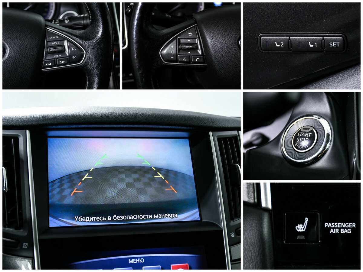 Infiniti Q50 2015 года с пробегом. Фото: #16