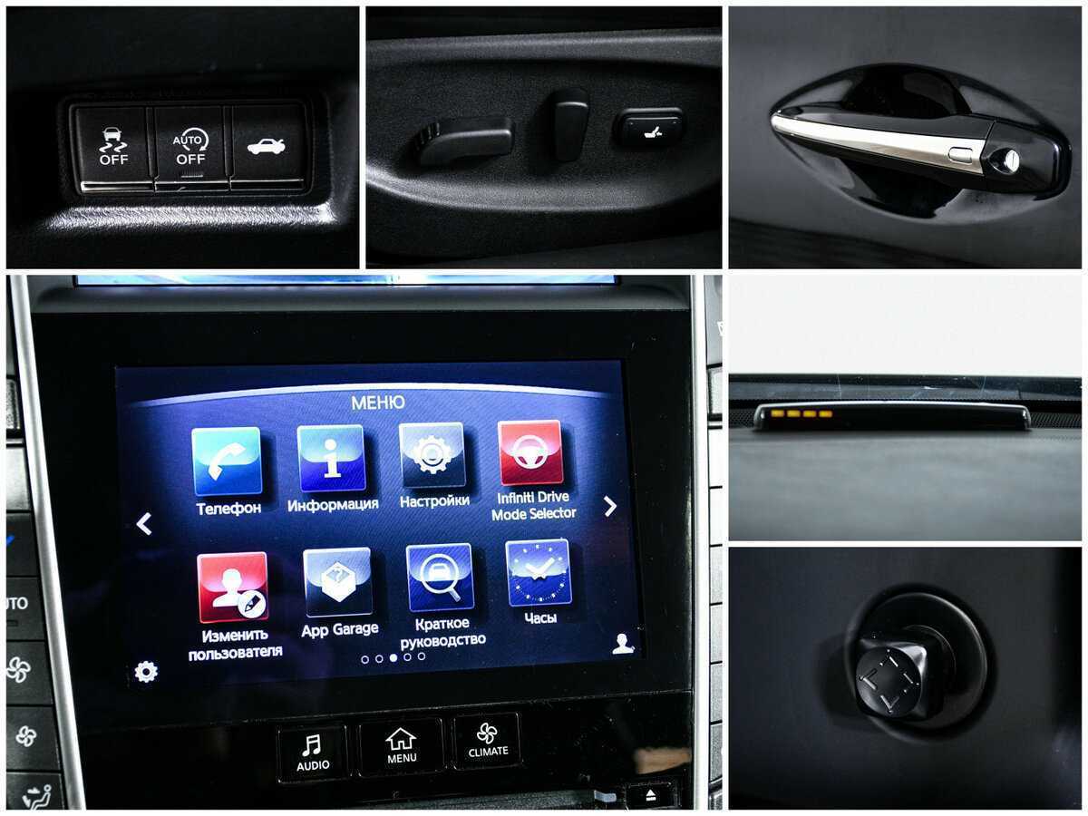 Infiniti Q50 2015 года с пробегом. Фото: #17