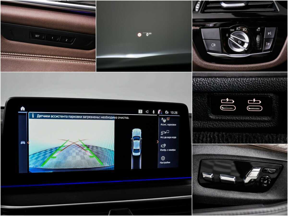 BMW 5 серии 2020 года с пробегом. Фото: #17