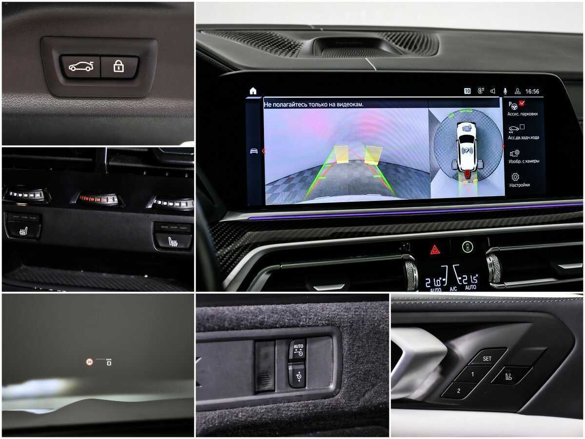 BMW X5 M 2021 года с пробегом. Фото: #17