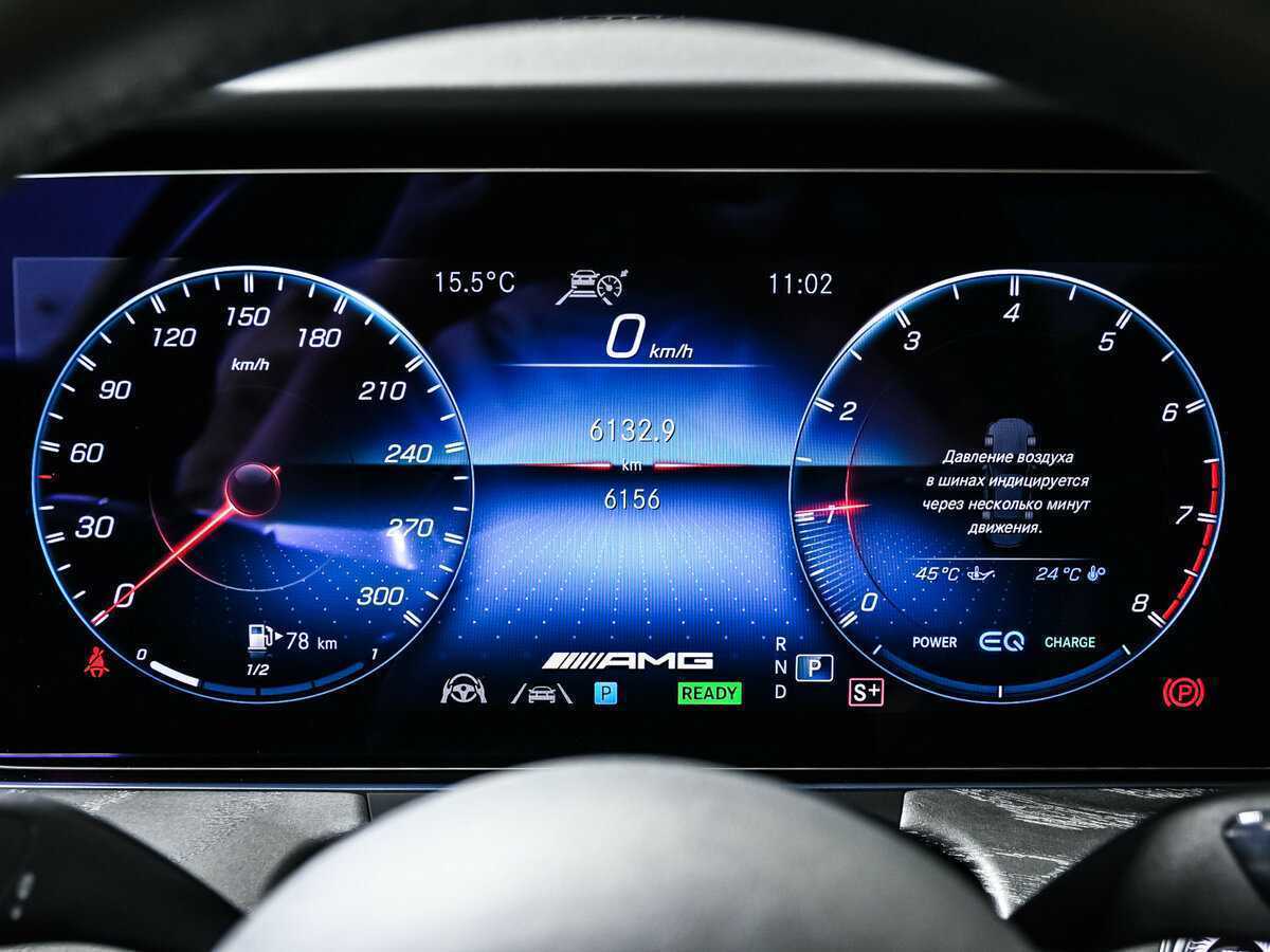 Mercedes-Benz E-Класс AMG 2021 года с пробегом. Фото: #9