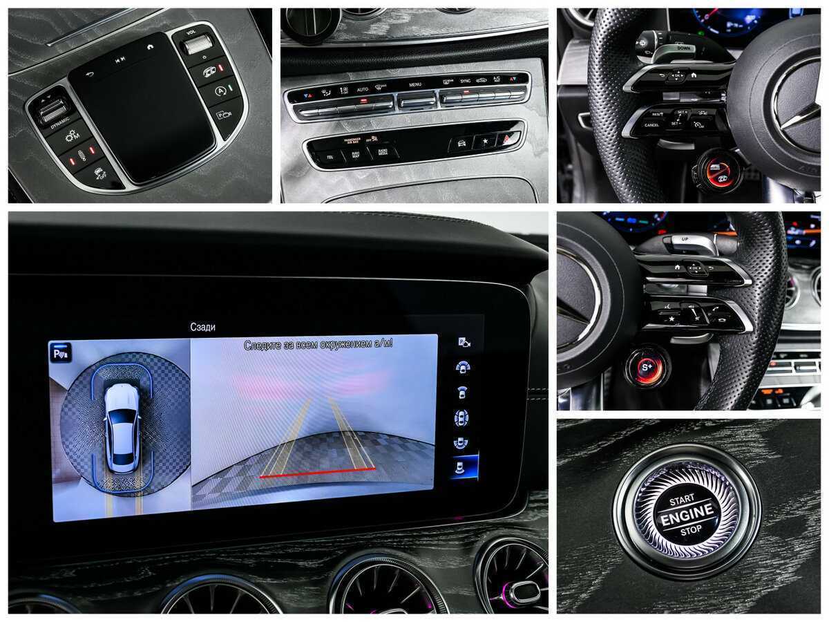 Mercedes-Benz E-Класс AMG 2021 года с пробегом. Фото: #26