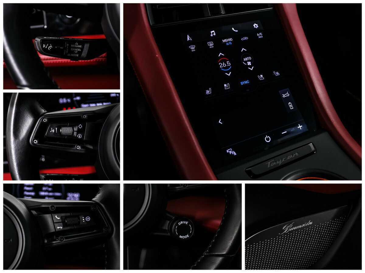 Porsche Taycan 2020 года с пробегом. Фото: #22
