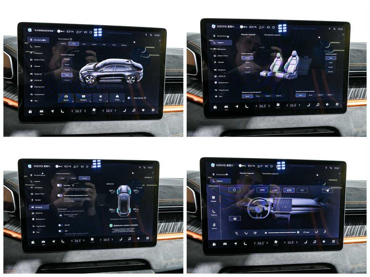 Zeekr 001 2023 года с пробегом. Фото: #20