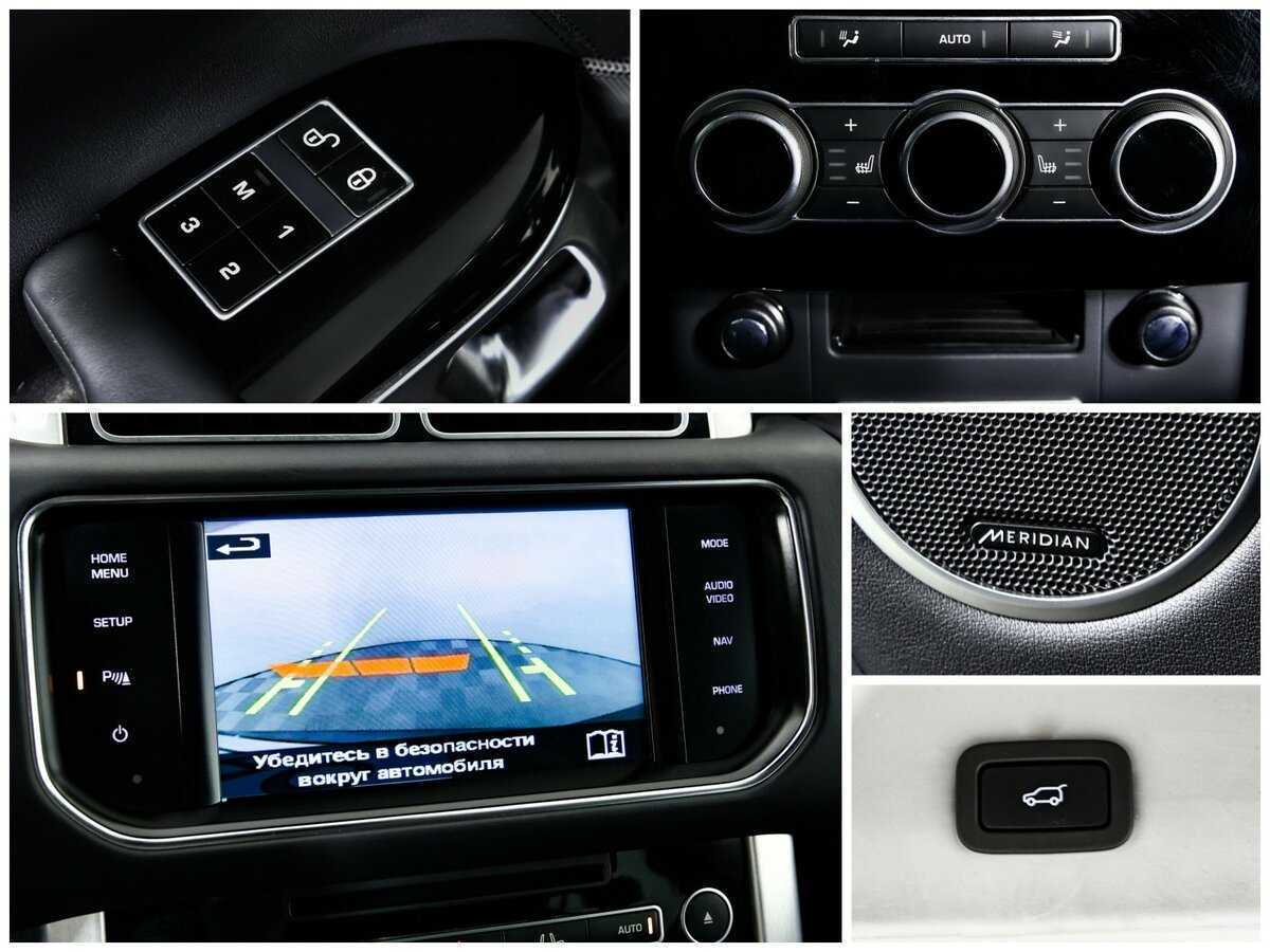 Land Rover Range Rover 2015 года с пробегом. Фото: #12
