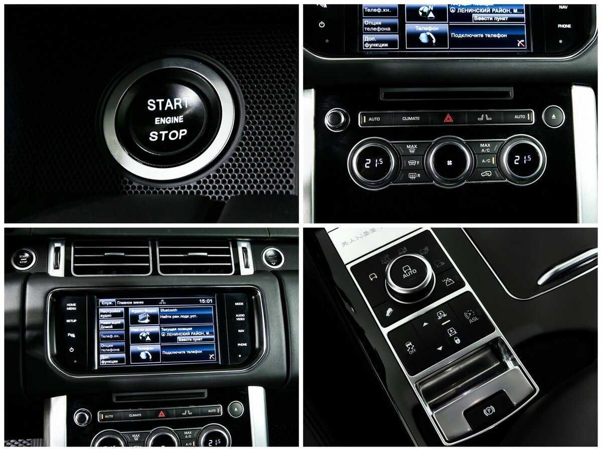 Land Rover Range Rover 2015 года с пробегом. Фото: #14