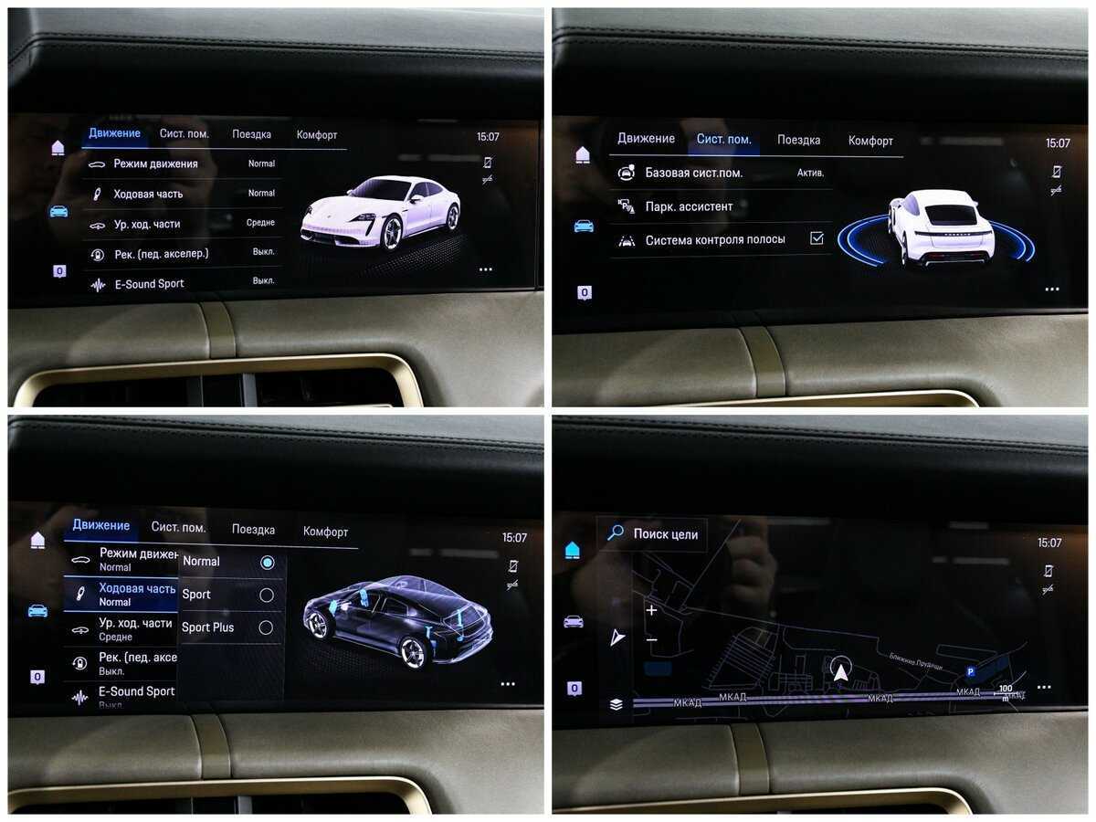 Porsche Taycan 2021 года с пробегом. Фото: #24