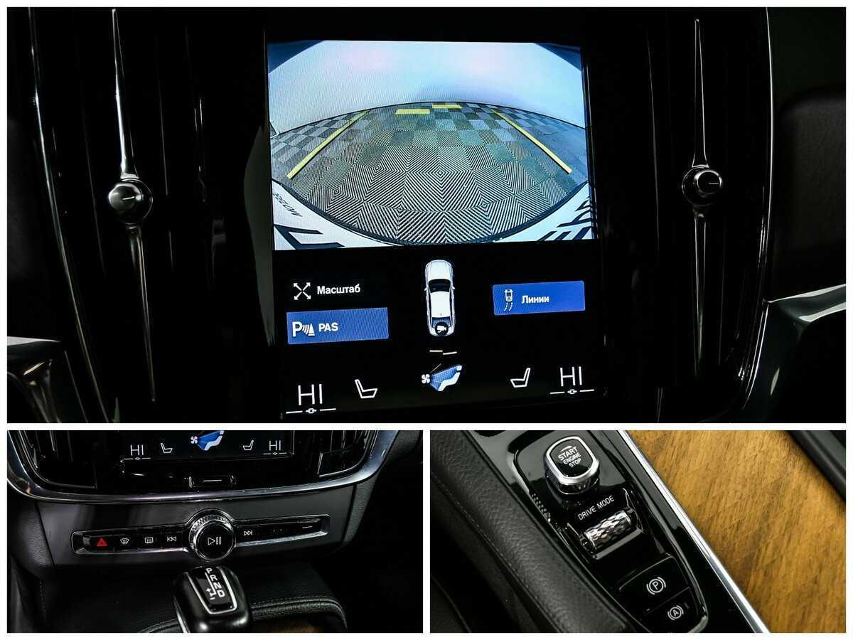 Volvo S90 2020 года с пробегом. Фото: #15