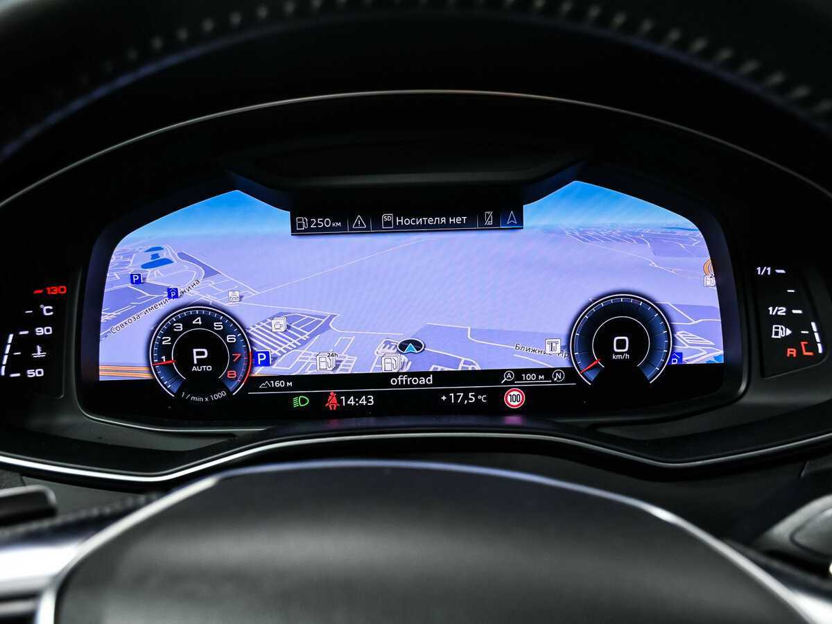 Audi A6 2019 года с пробегом. Фото: #9