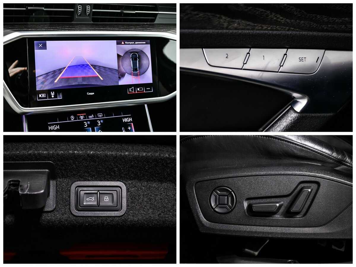 Audi A6 2019 года с пробегом. Фото: #17