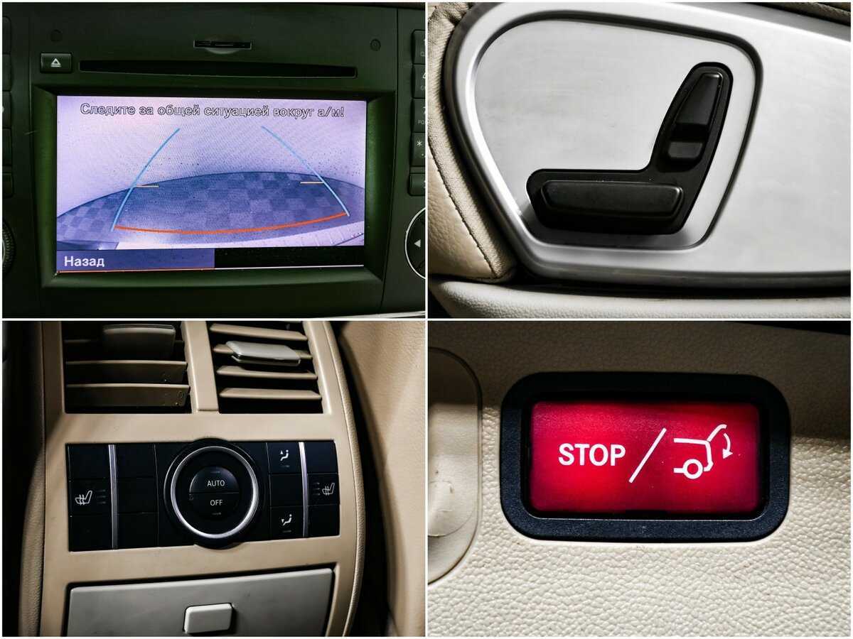 Mercedes-Benz GL-Класс 2012 года с пробегом. Фото: #13