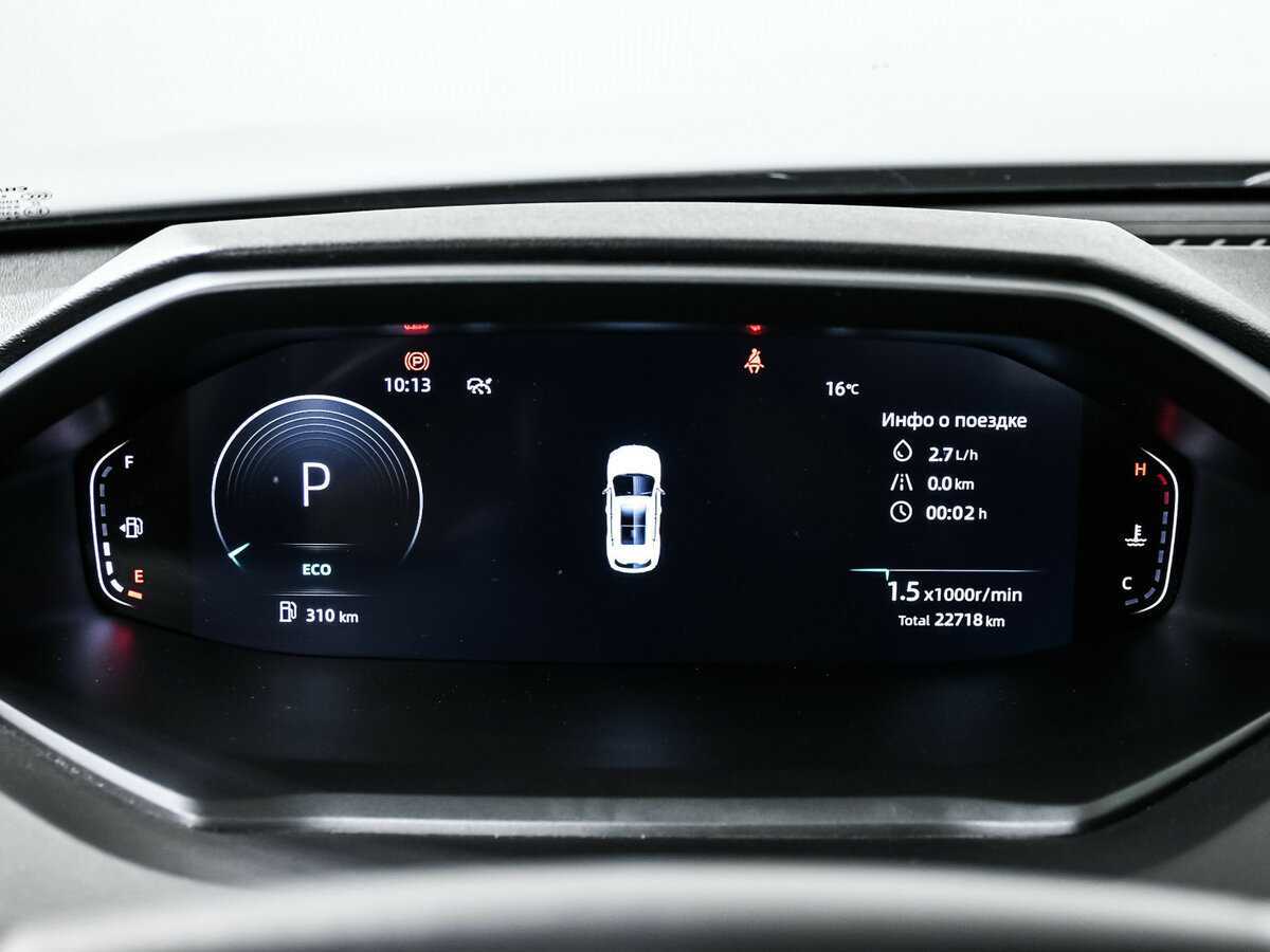 Changan CS55 Plus 2023 года с пробегом. Фото: #10