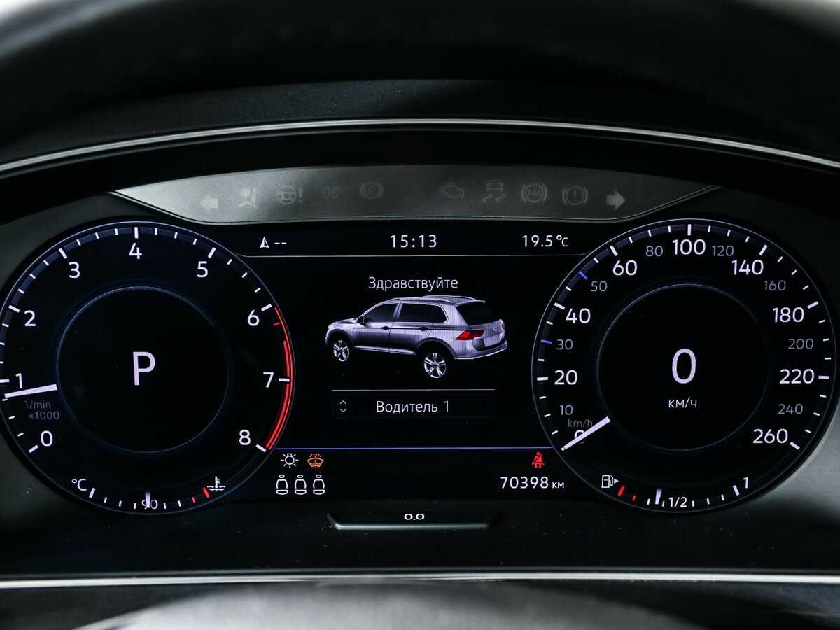 Volkswagen Tiguan 2018 года с пробегом. Фото: #8