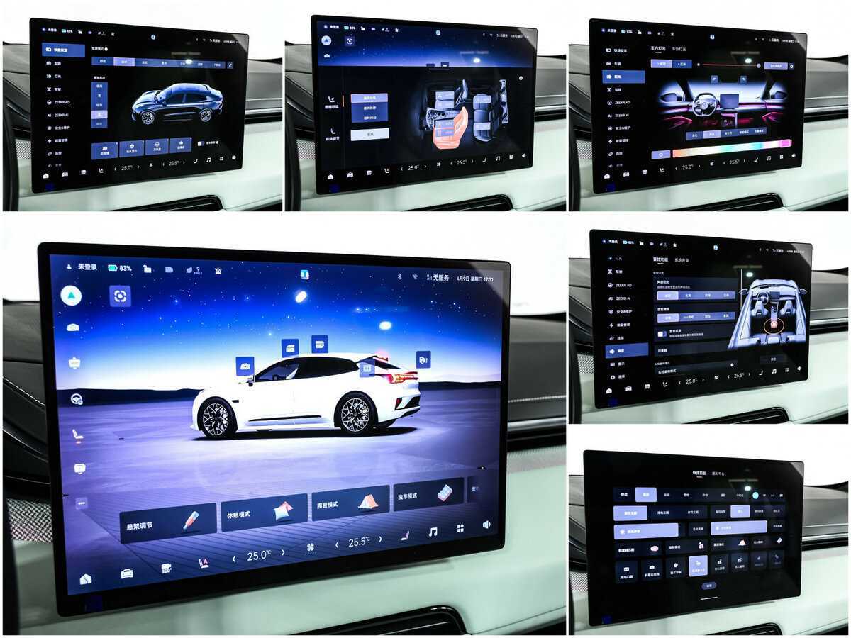 Zeekr 001 2024 года с пробегом. Фото: #18