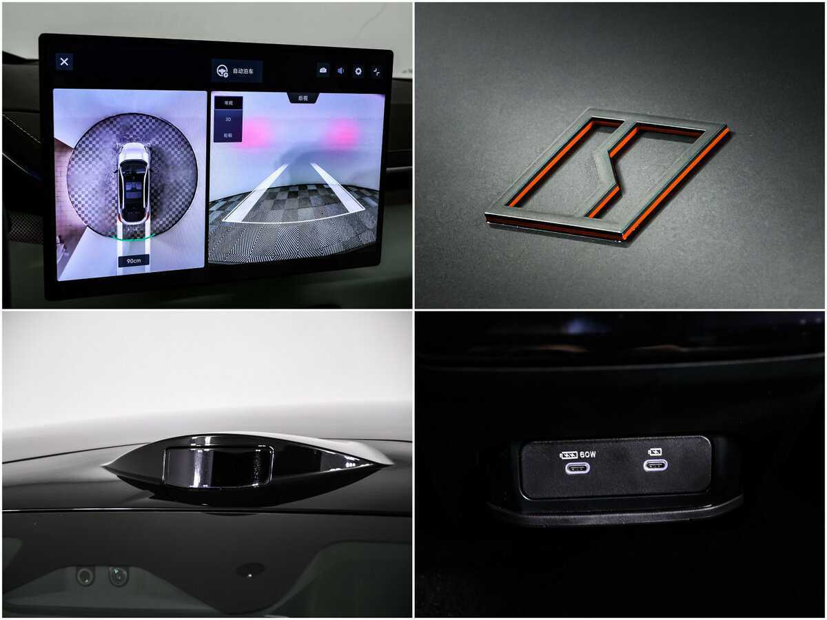 Zeekr 001 2024 года с пробегом. Фото: #21