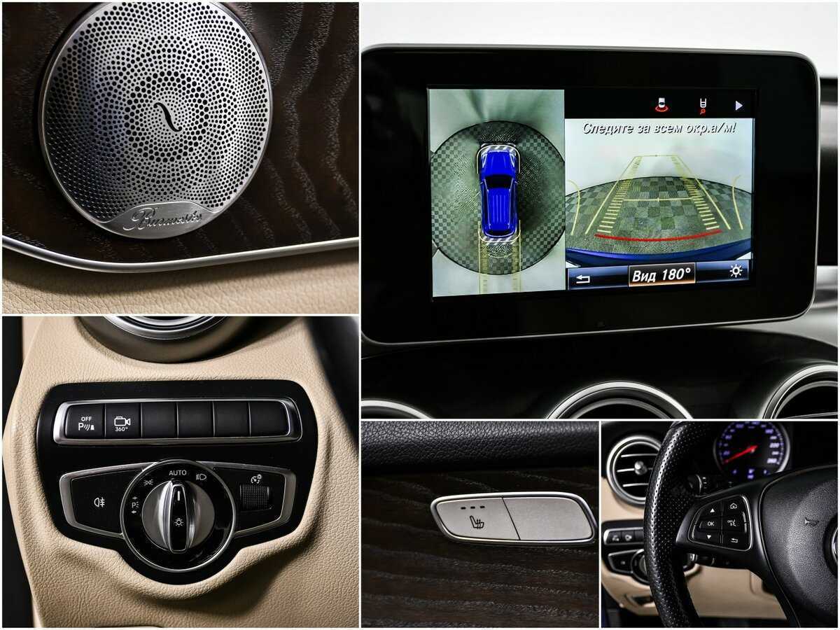 Mercedes-Benz GLC 2016 года с пробегом. Фото: #15