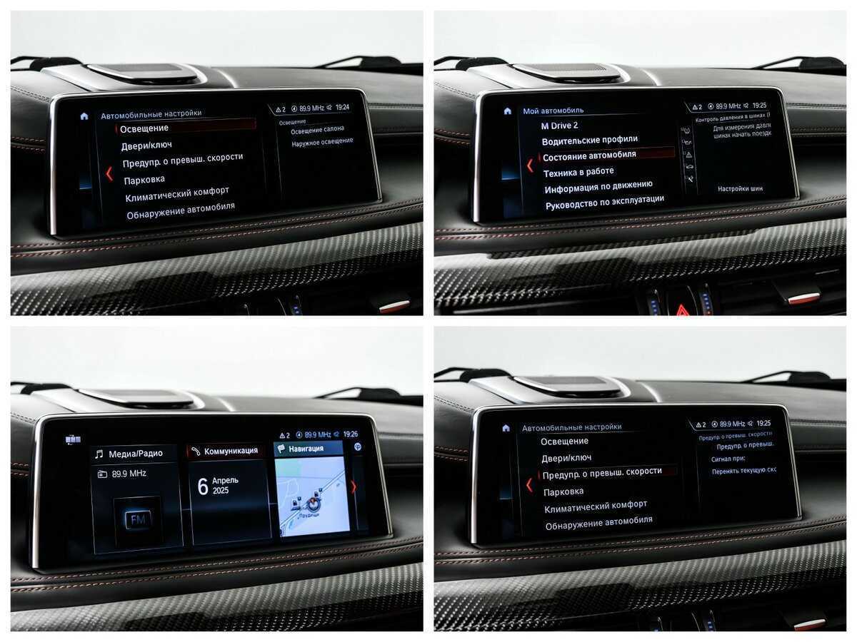 BMW X6 M 2017 года с пробегом. Фото: #22