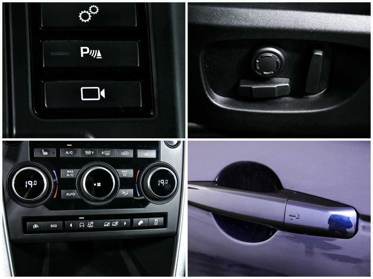 Land Rover Discovery Sport 2017 года с пробегом. Фото: #20