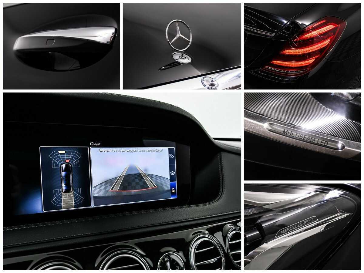 Mercedes-Benz S-Класс 2018 года с пробегом. Фото: #19