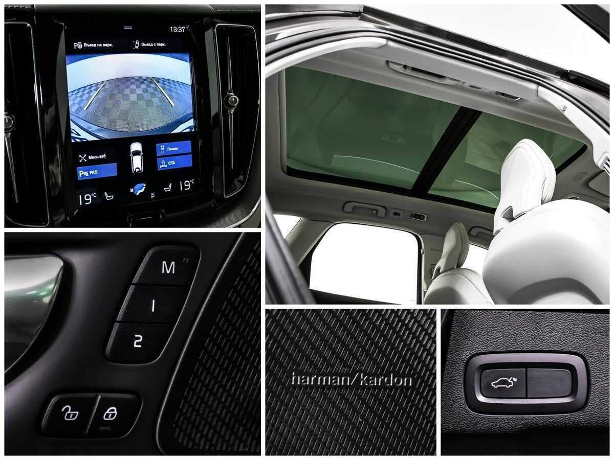 Volvo XC60 2019 года с пробегом. Фото: #18