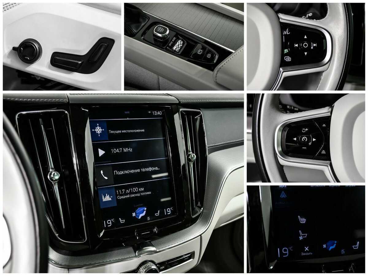 Volvo XC60 2019 года с пробегом. Фото: #19