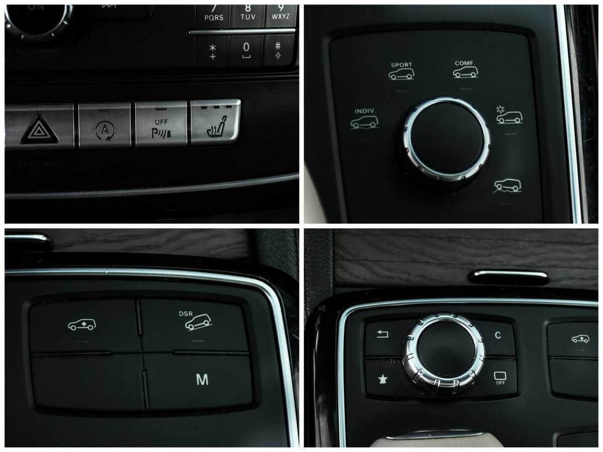 Mercedes-Benz GLS 2016 года с пробегом. Фото: #20