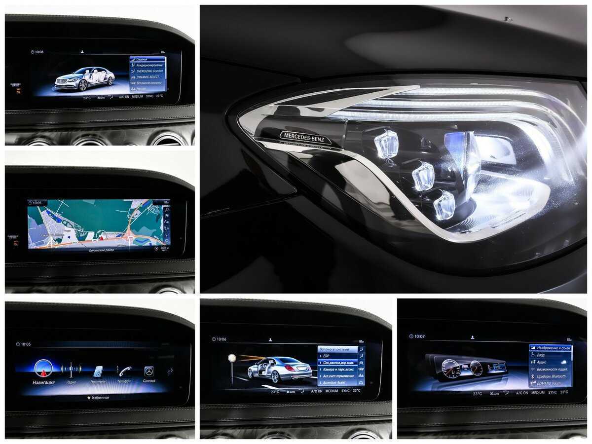 Mercedes-Benz S-Класс 2018 года с пробегом. Фото: #22