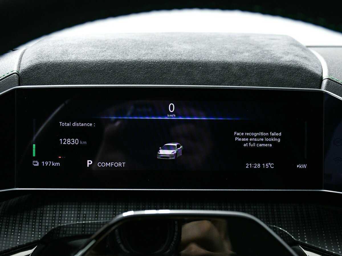 Zeekr 001 2023 года с пробегом. Фото: #9