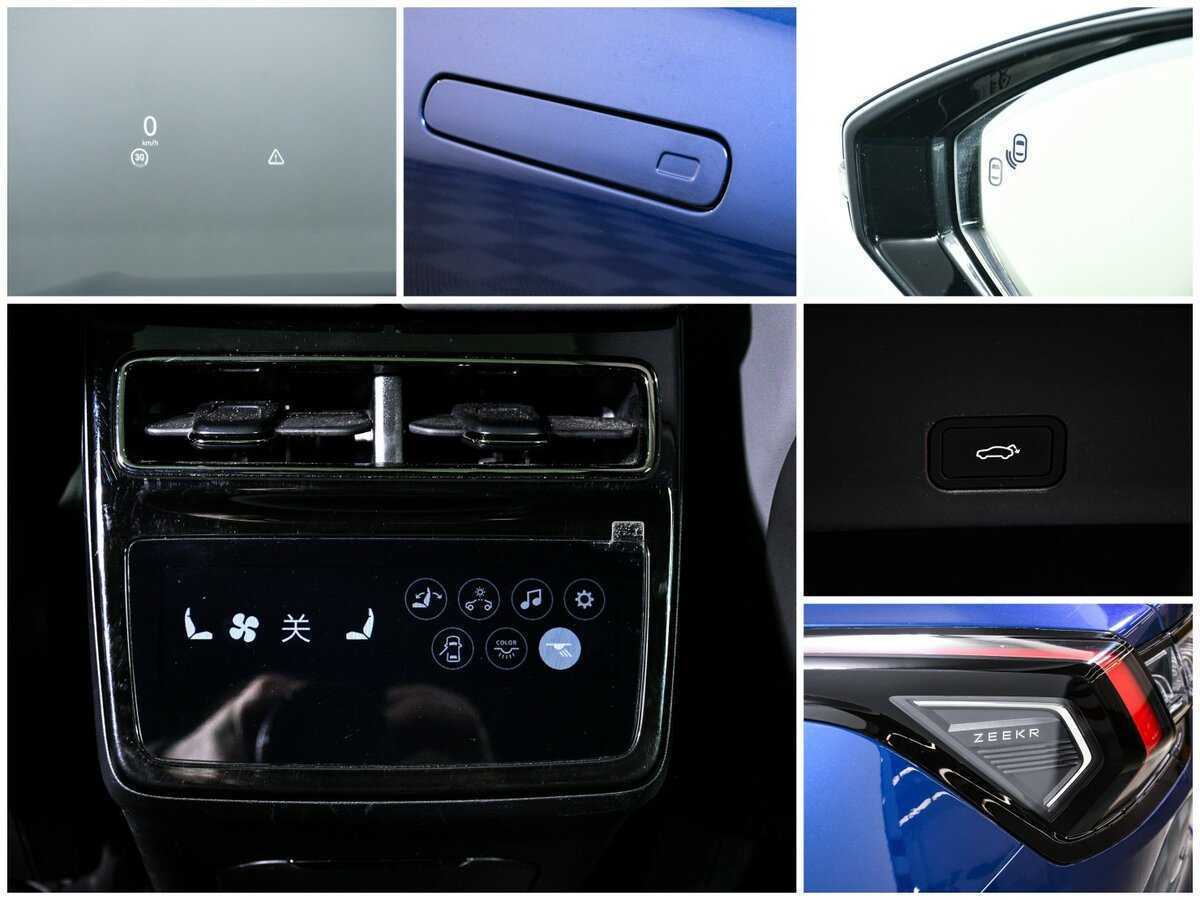Zeekr 001 2023 года с пробегом. Фото: #21