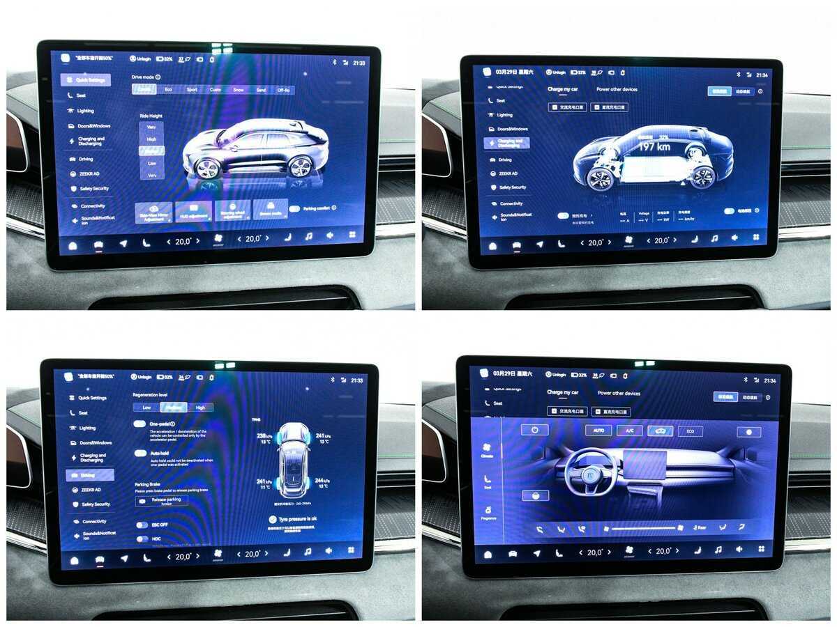Zeekr 001 2023 года с пробегом. Фото: #23