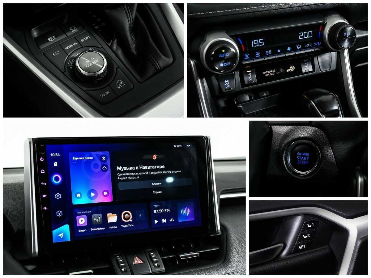 Toyota RAV4 2021 года с пробегом. Фото: #17