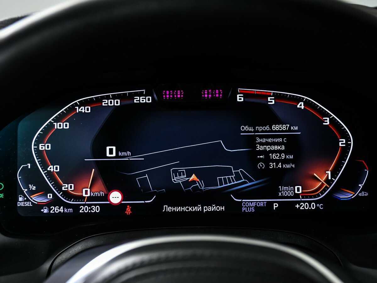 BMW 3 серии 2019 года с пробегом. Фото: #9