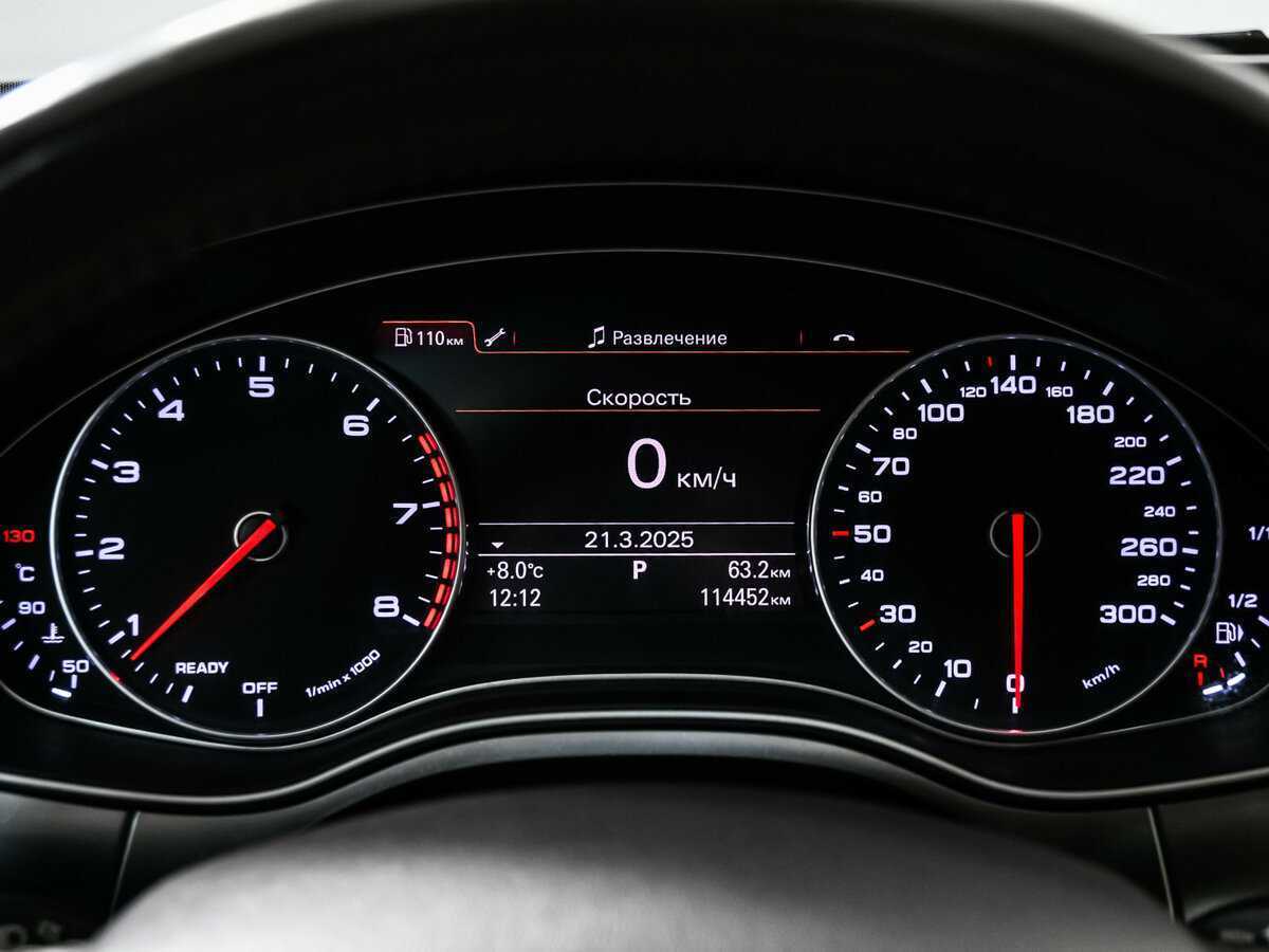 Audi A7 2014 года с пробегом. Фото: #9