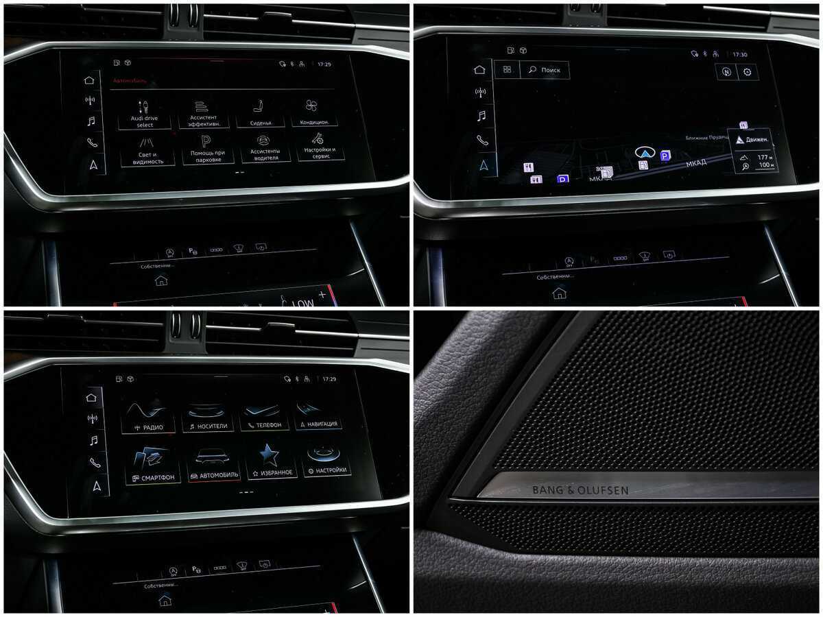 Audi A6 2020 года с пробегом. Фото: #17