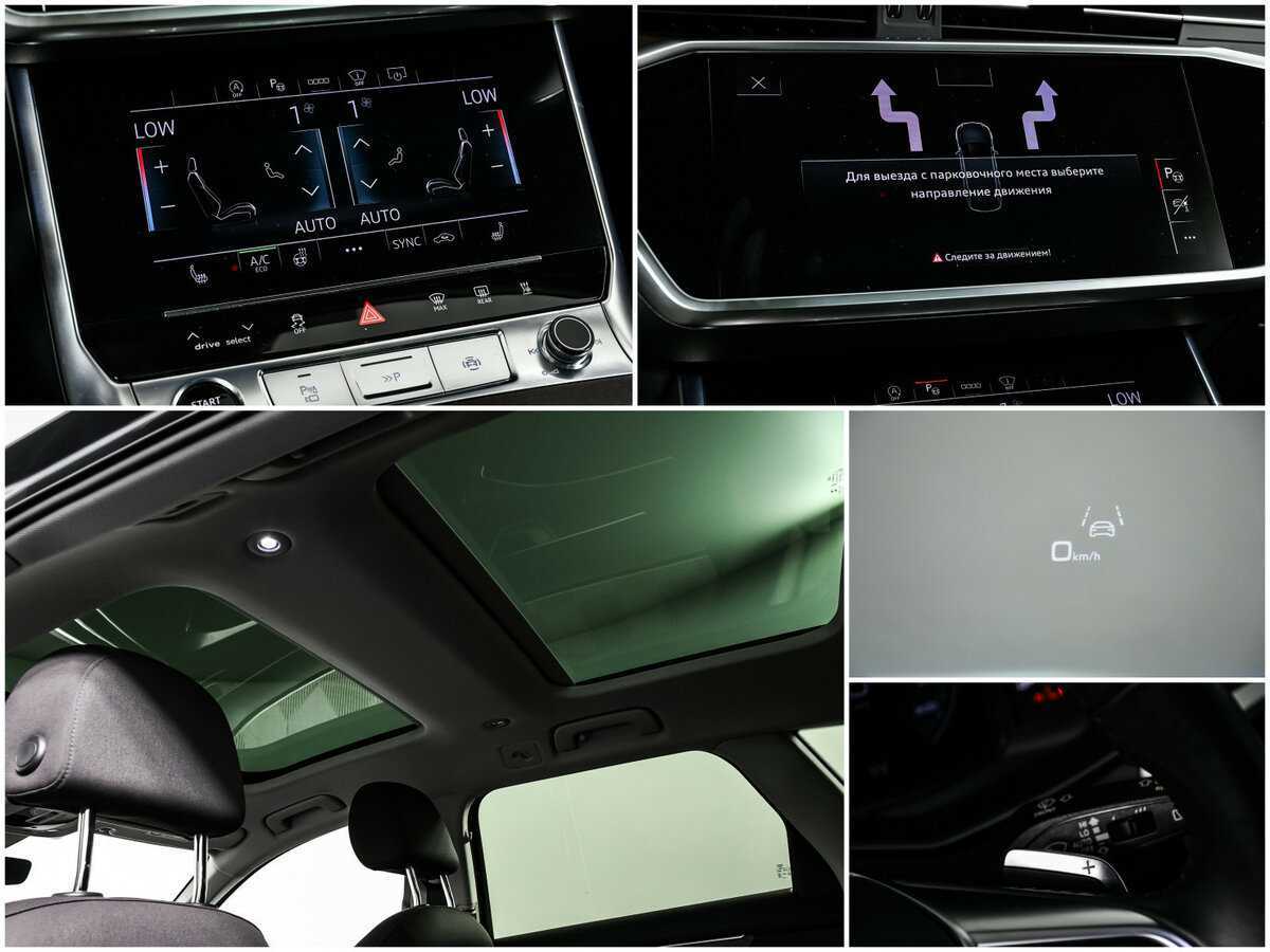 Audi A6 2020 года с пробегом. Фото: #18