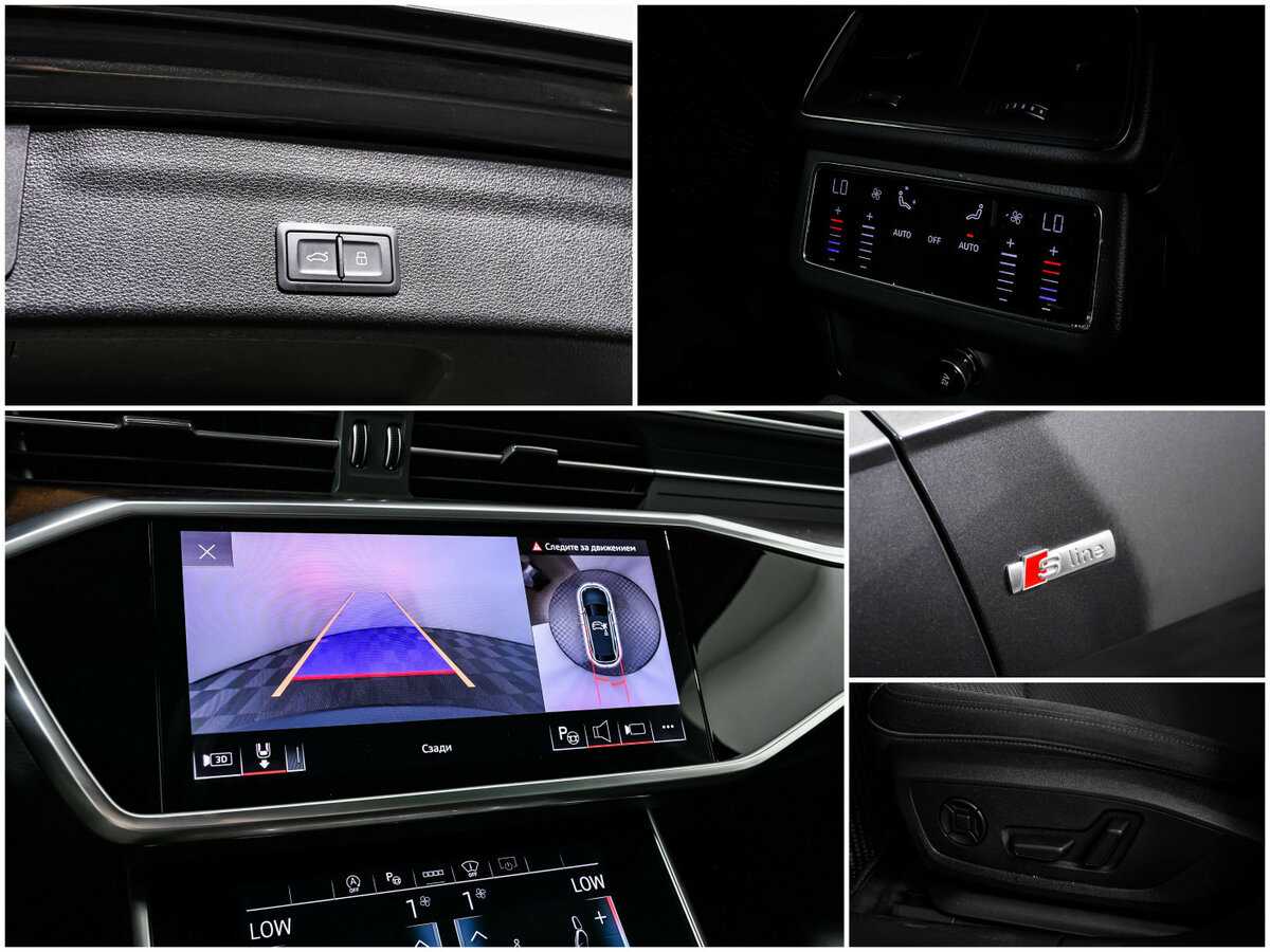 Audi A6 2020 года с пробегом. Фото: #20