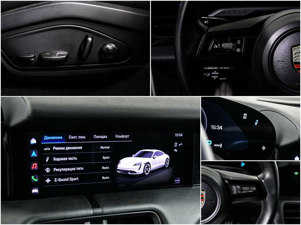 Porsche Taycan 2021 года с пробегом. Фото: #18