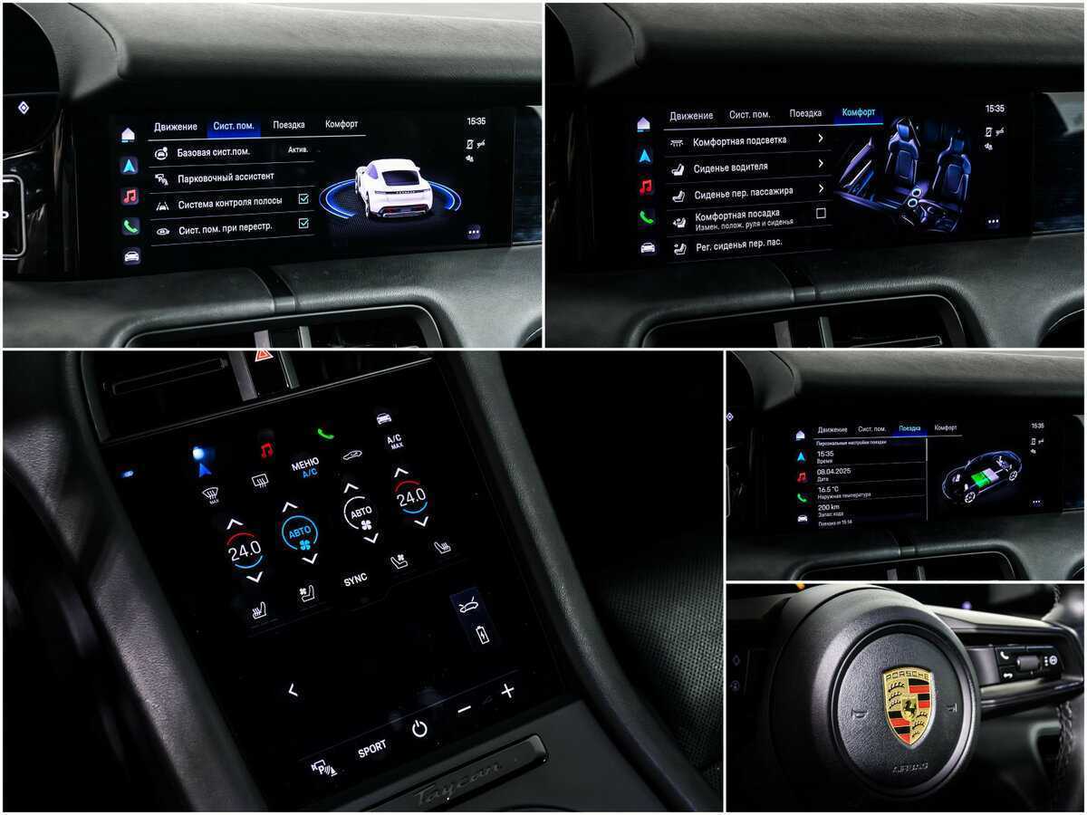 Porsche Taycan 2021 года с пробегом. Фото: #19