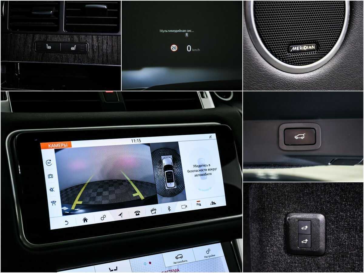 Land Rover Range Rover Sport 2020 года с пробегом. Фото: #14