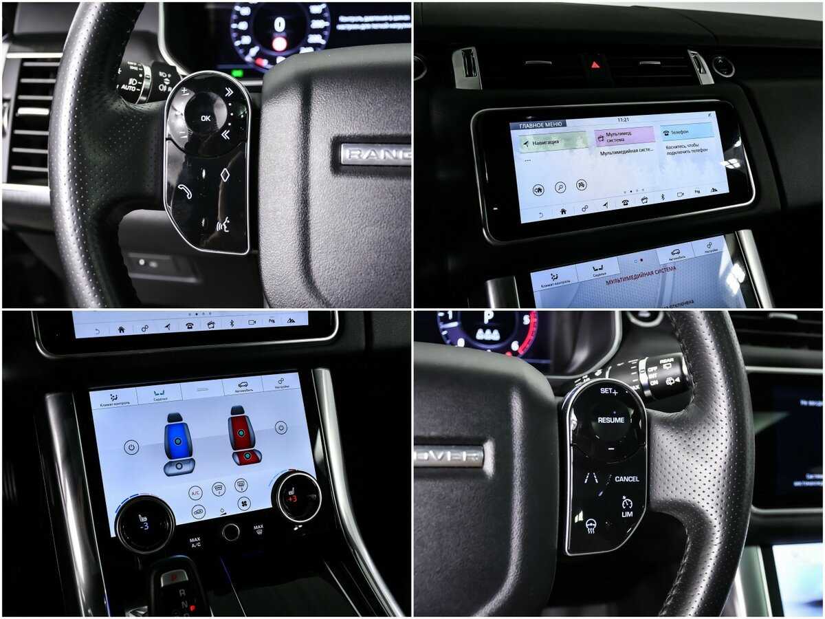 Land Rover Range Rover Sport 2020 года с пробегом. Фото: #16