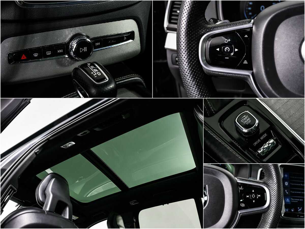 Volvo XC90 2017 года с пробегом. Фото: #17