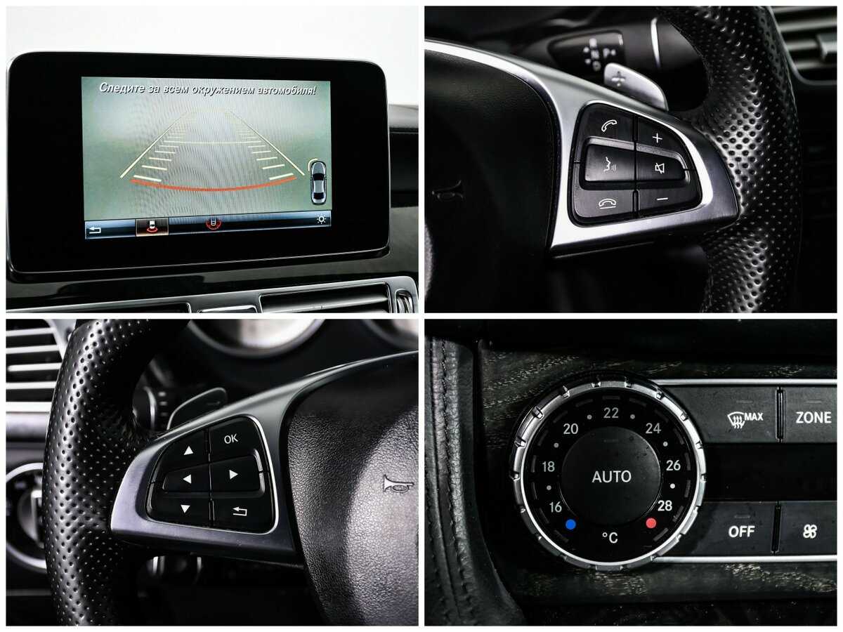 Mercedes-Benz CLS 2015 года с пробегом. Фото: #16