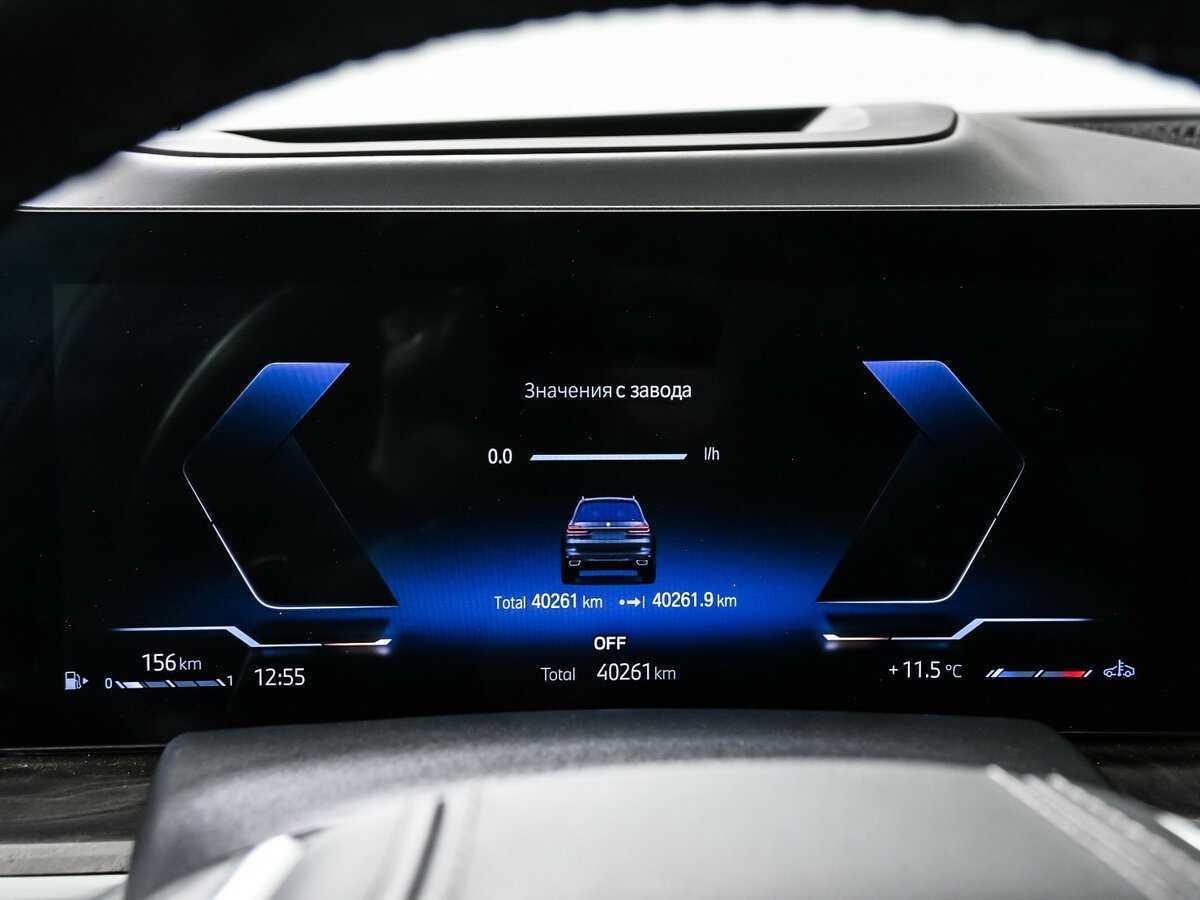 BMW X7 2023 года с пробегом. Фото: #9