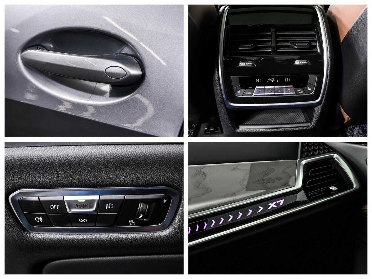 BMW X7 2023 года с пробегом. Фото: #23