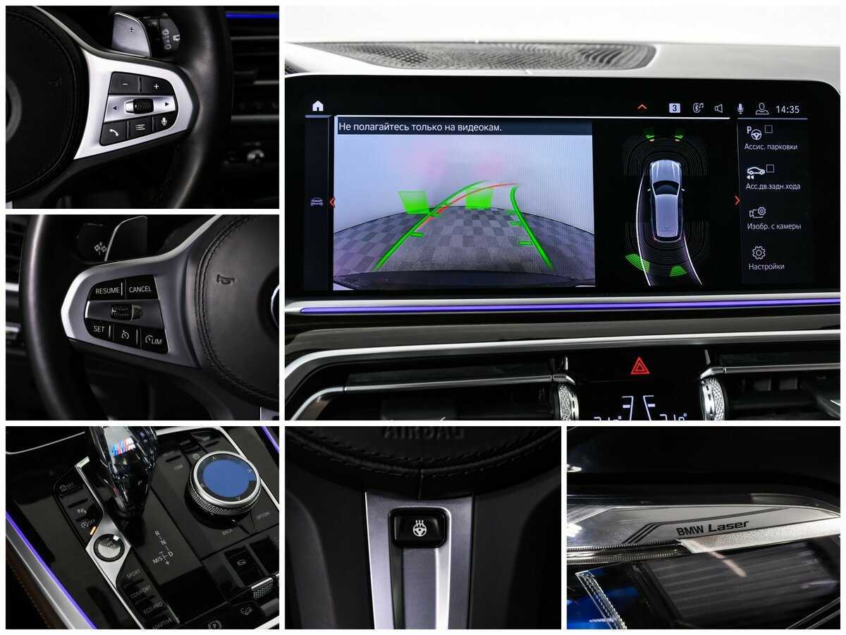 BMW X5 2019 года с пробегом. Фото: #19