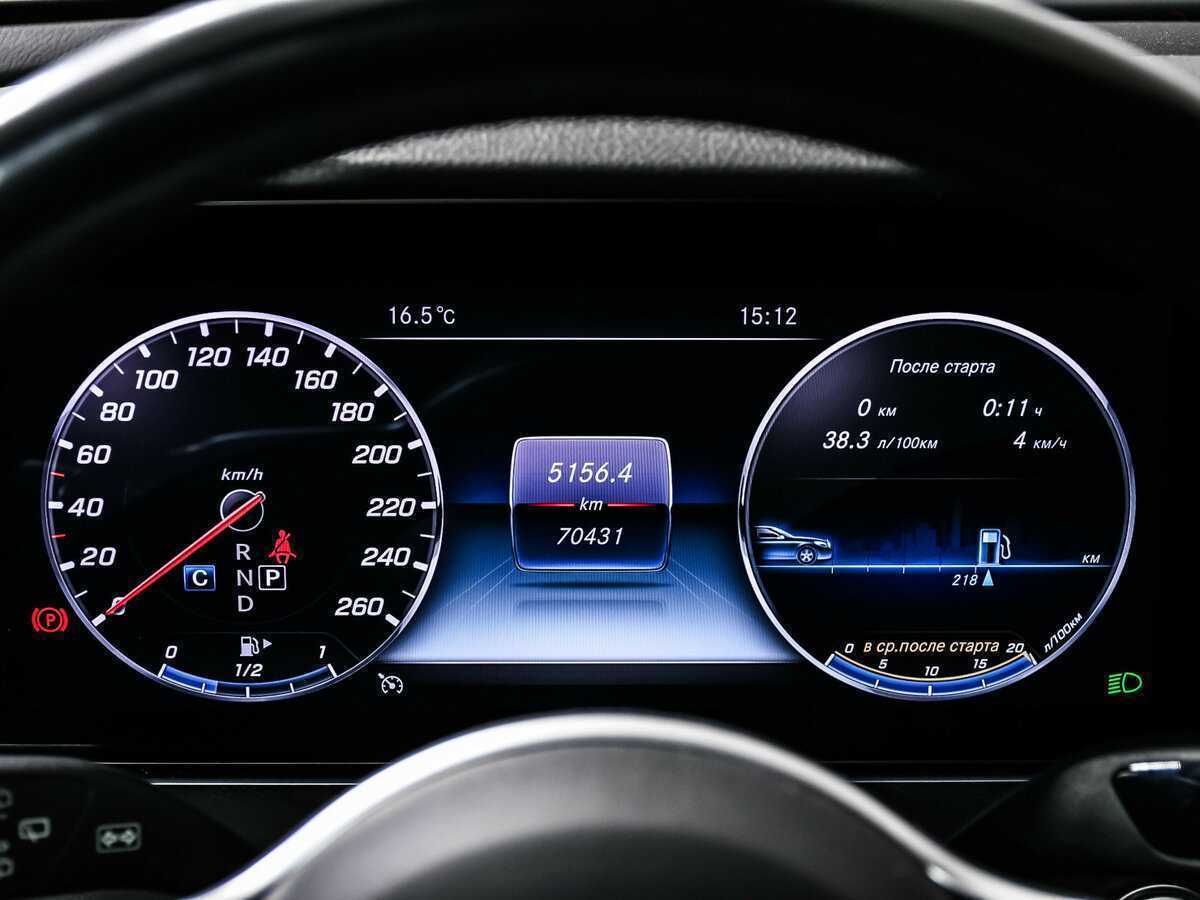 Mercedes-Benz E-Класс 2020 года с пробегом. Фото: #9