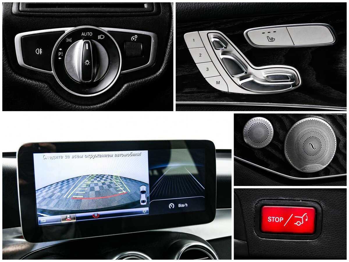 Mercedes-Benz GLC Coupe 2018 года с пробегом. Фото: #13