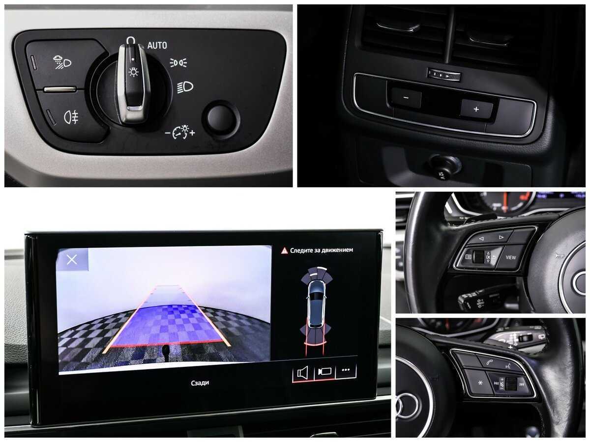 Audi A4 2020 года с пробегом. Фото: #18