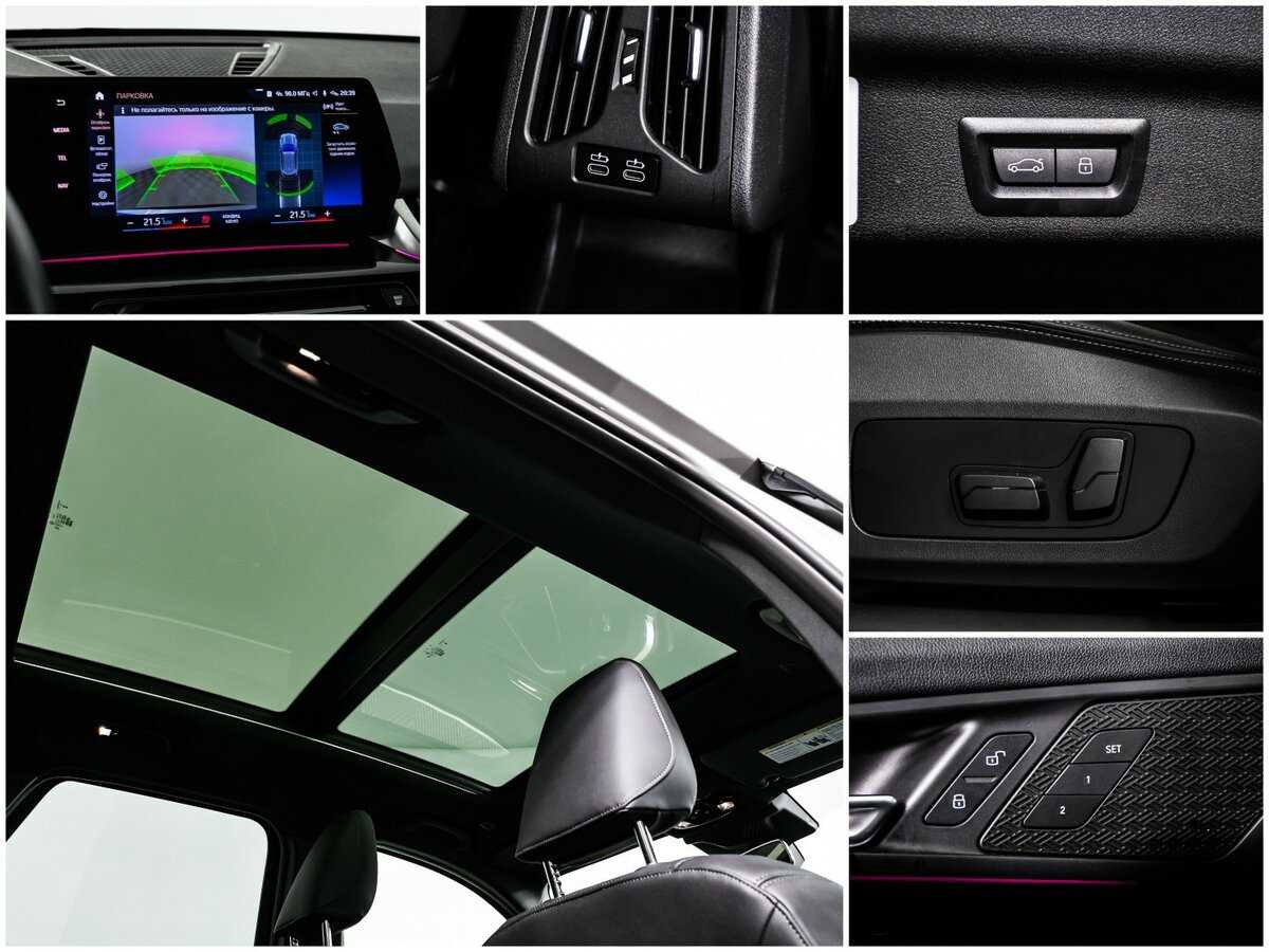 BMW X1 2023 года с пробегом. Фото: #16