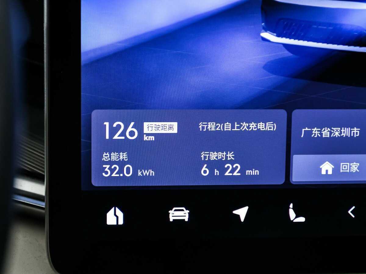 Zeekr 001 2022 года с пробегом. Фото: #9